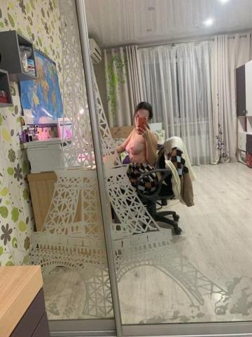 Лада